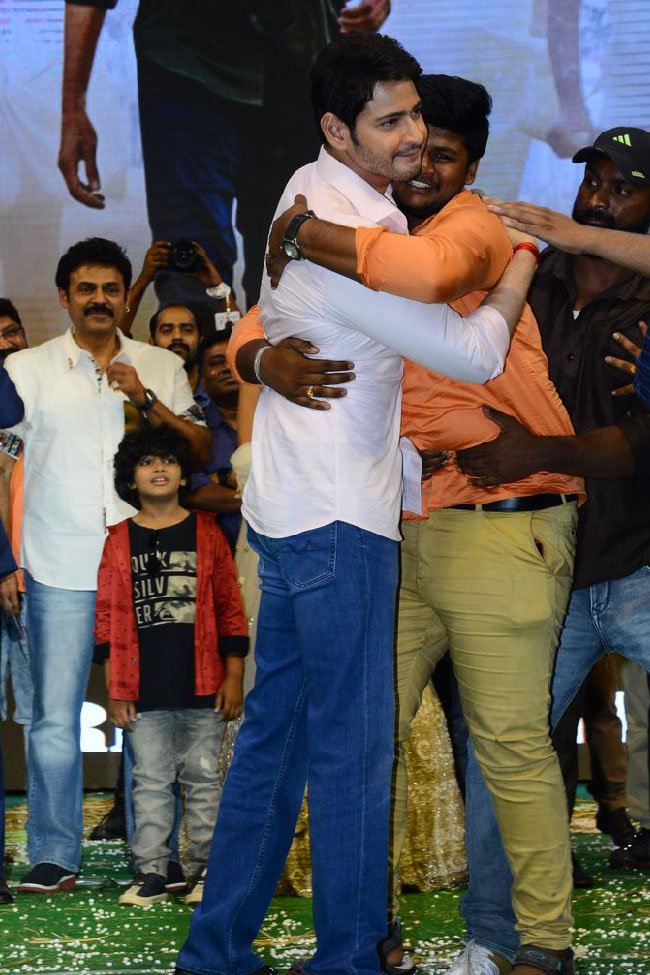 Maharshi-Movie-Pre-Release-Event